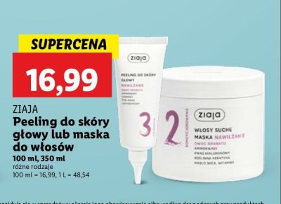 Maska do w艂os贸w nawil偶enie Ziaja promocja
