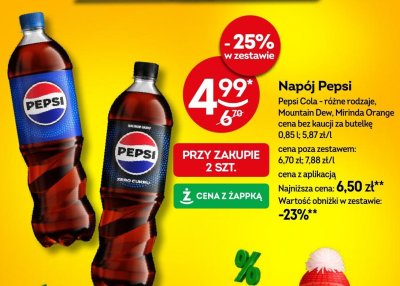 Cola promocja w Żabka