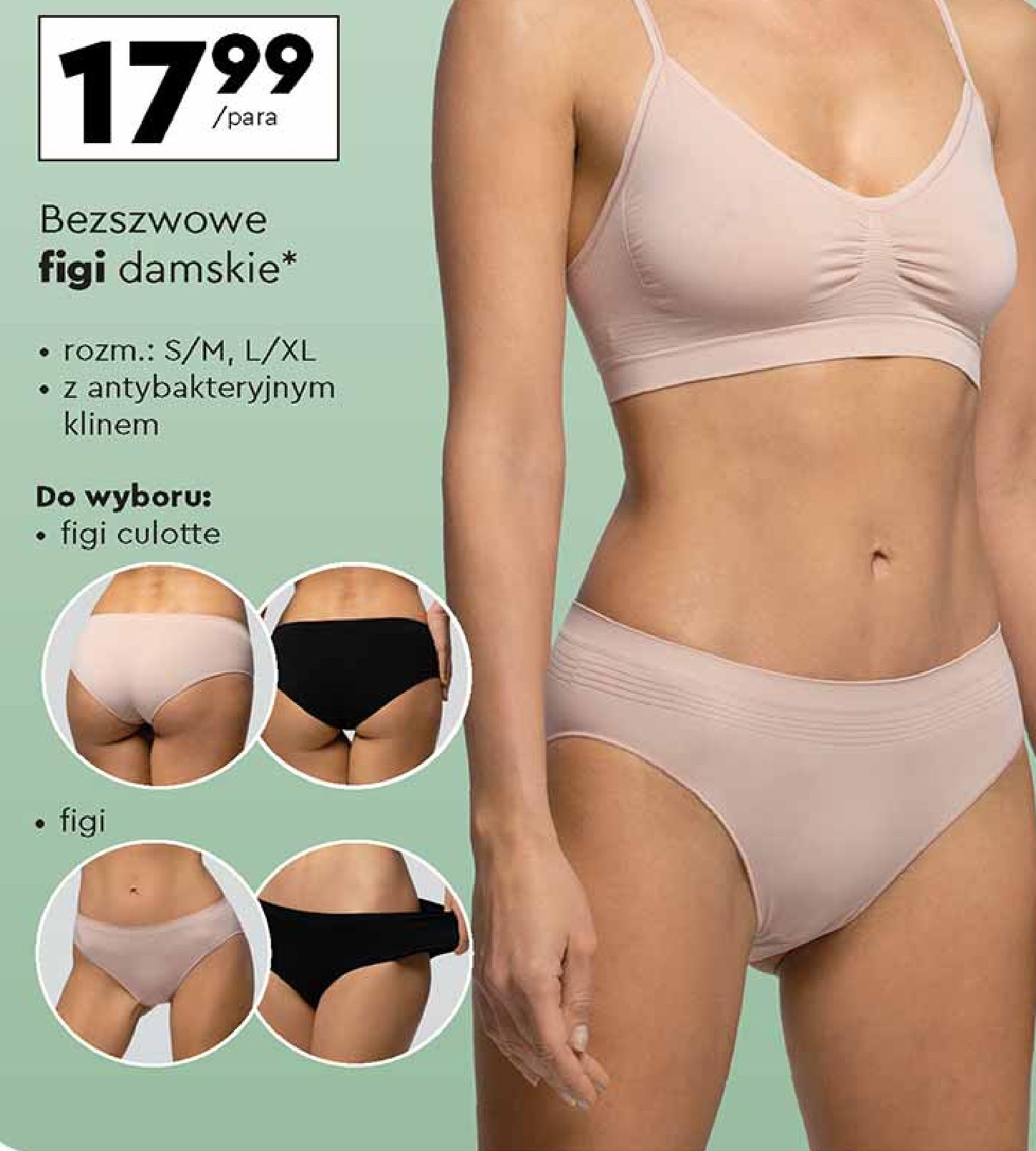 Figi damskie s-xl POMPEA (ODZIEŻ) promocja