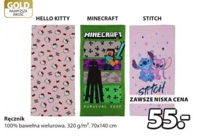 Ręcznik MINECRAFT promocja w Jysk