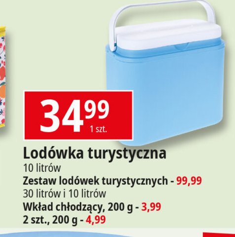 Lod贸wka turystyczna 10 l promocja