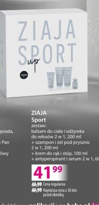 Zestaw ZIAJA Sport balsam do ciała i odżywka do włosów 2 w 1 200 ml + szampon i żel pod prysznic 2 w 1 200 ml + krem do rąk i stóp 100 ml + antyperspirant i serum 2 w 1 60 ml promocja w Hebe