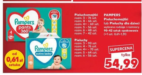 Pieluchomajtki 7 Pampers pants promocja