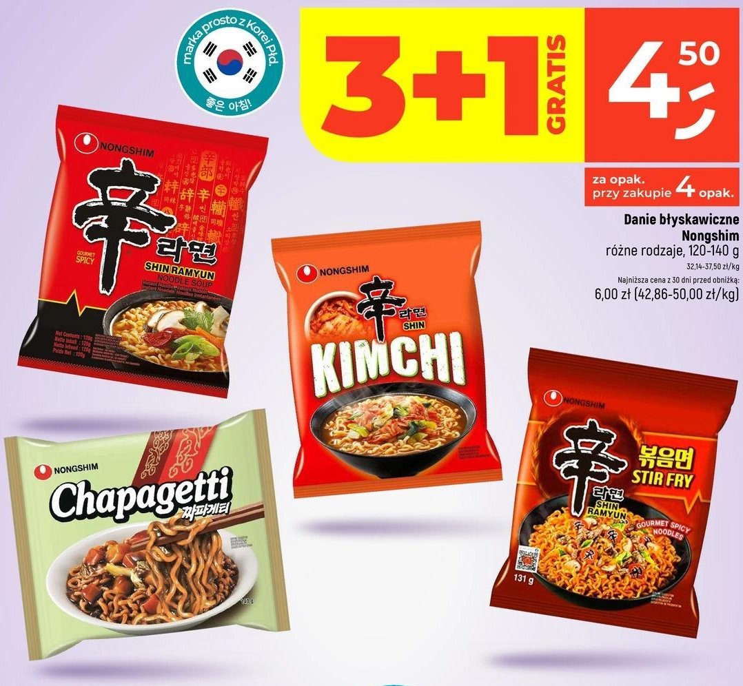 Zupa shin ramyun Nong shim promocja