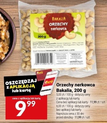 Orzechy nerkowca Bakalia, 200 g promocja w Twój Market