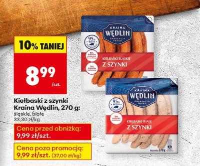 Kiełbaski z szynki Kraina Wędlin, 270 g: śląskie promocja w Biedronka
