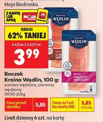 Boczek 100 g: parzony wędzony promocja w Biedronka
