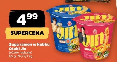 Zupa ramen w kubku, różne rodzaje promocja w Netto
