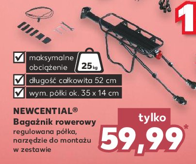 Bagażnik rowerowy 25 kg Newcential promocja