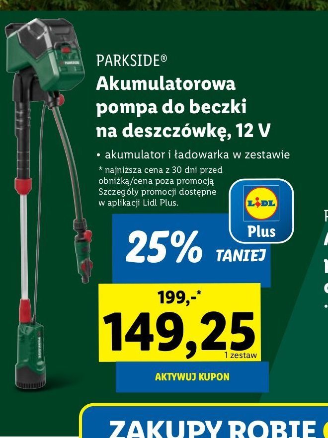 Pompa do deszczówki 12v Parkside promocja