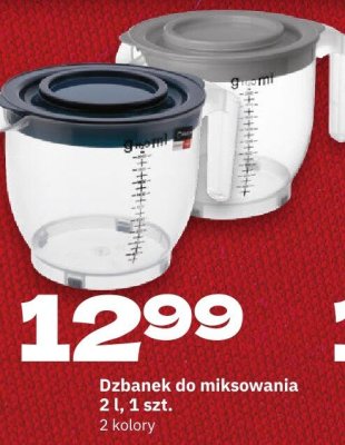 Dzbanek do miksowania 2 l, 1 szt. promocja w Twój Market