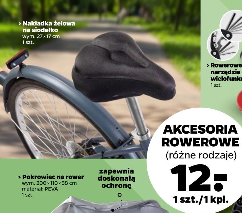 Nakładka żelowa na siodełko 27 x 17 cm promocja w Netto