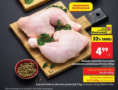 Świeża ćwiartka kurczaka pakowana próżniowo  promocja w Biedronka