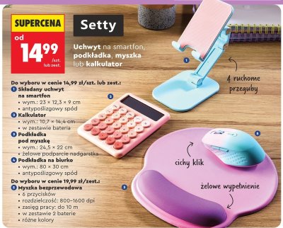 Podkładka pod myszkę Setty promocja w Biedronka