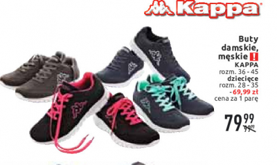 Buty dziecięce 28-35 Kappa promocja