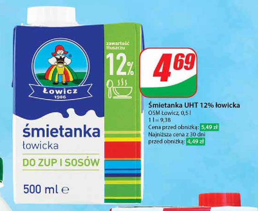 Śmietanka uht 12 % Łowicz 1906 łowicka promocja