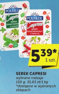 Ser promocja w ABC