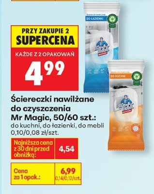 Ściereczki nawilżane do czyszczenia mebli promocja w Biedronka