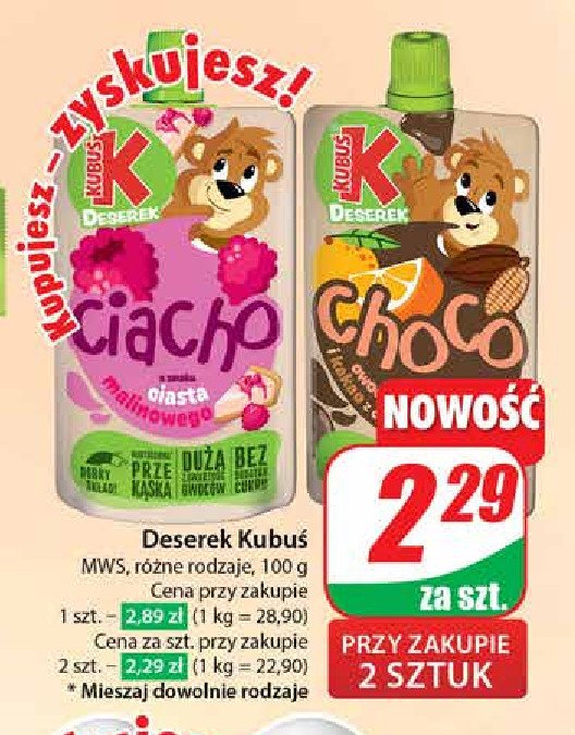 Deserek choco owoce egzotyczne i kakao z orzechami tygrysimi Kubuś promocja