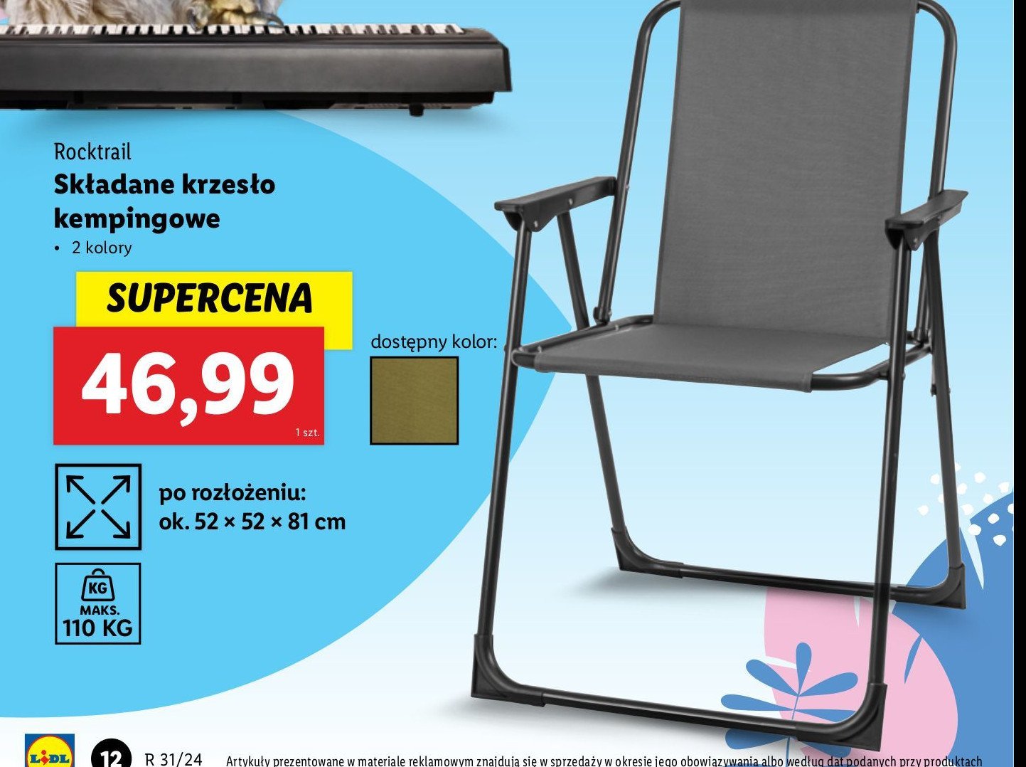 Krzesło kempingowe ROCKTRAIL promocja