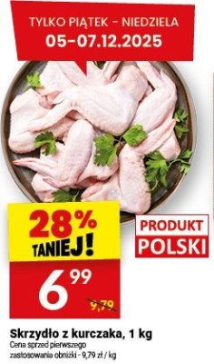 Skrzydło z kurczaka, 1 kg promocja w Twój Market