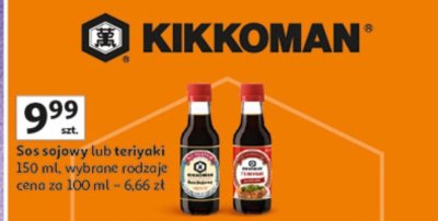 Znane Marki duży wybór Hipermarket, strona 23 promocja w Auchan