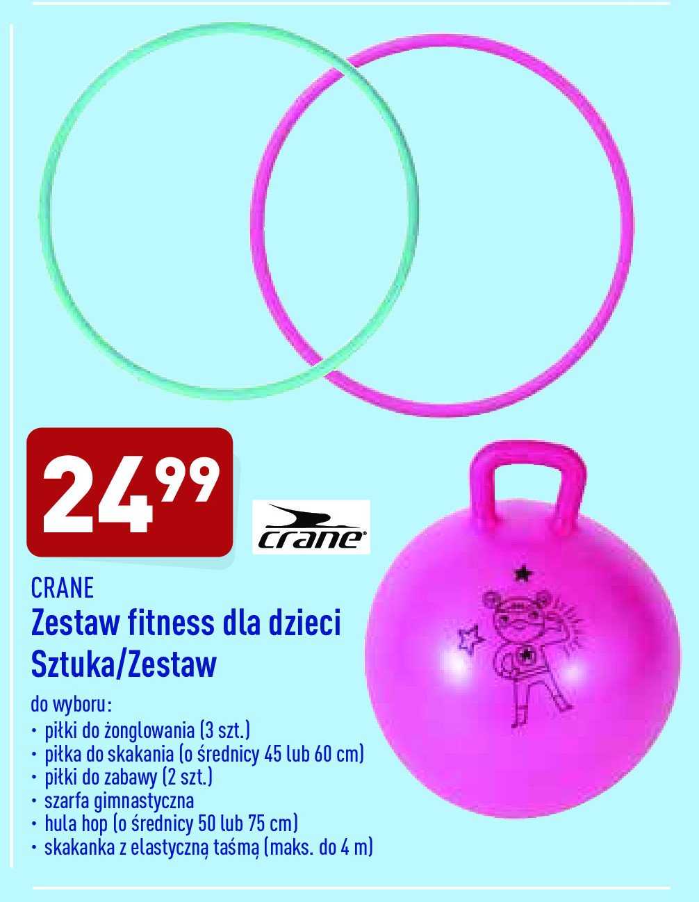 Pi艂ki do 偶onglowania promocja