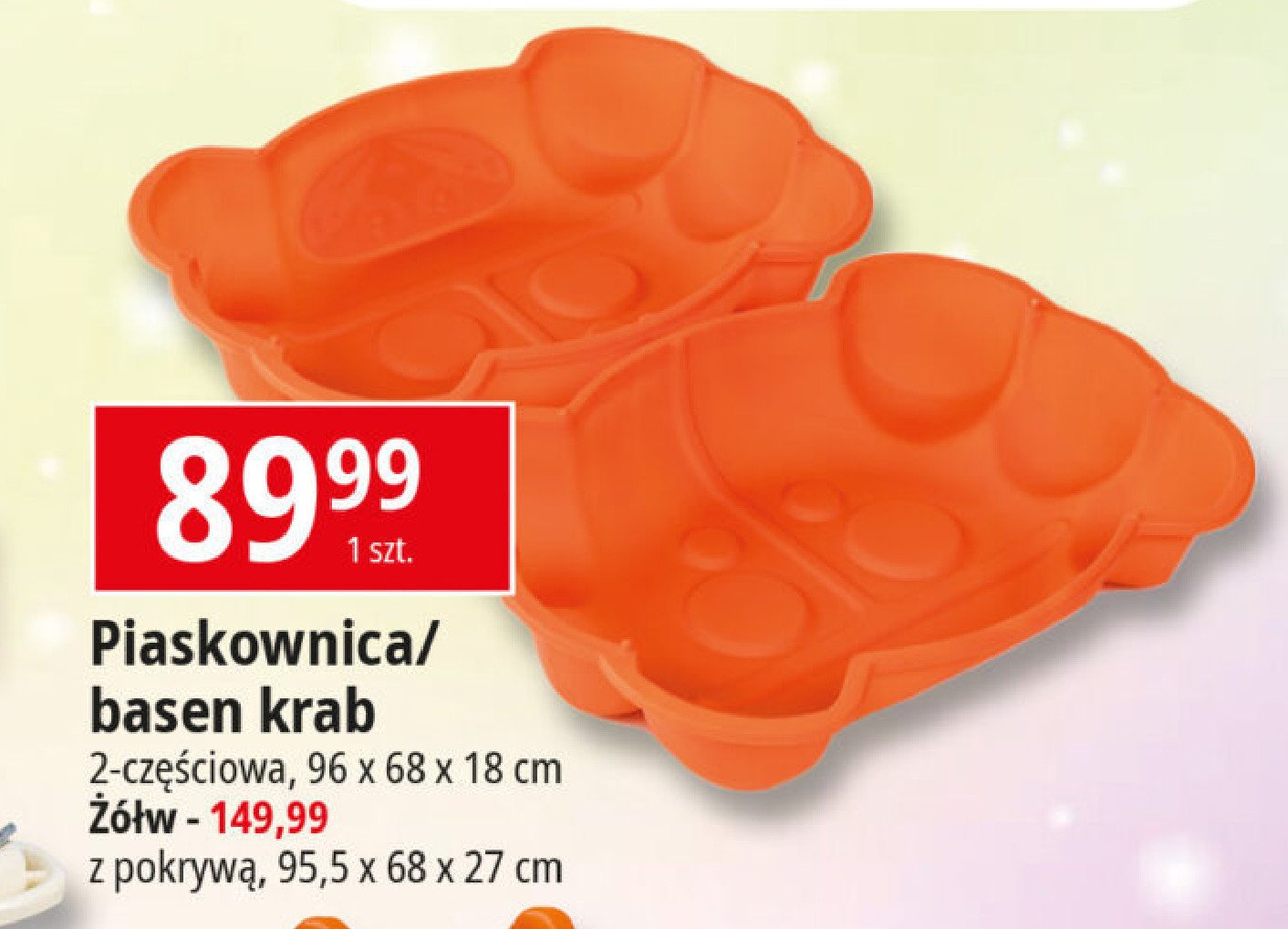 Piaskownica żółw z pokrywą 95 x 68 x 27 cm promocja