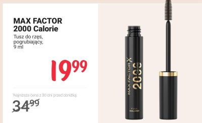 Tusz do rz臋s promocja w Rossmann