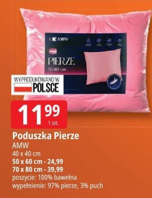 Poduszka promocja w Leclerc