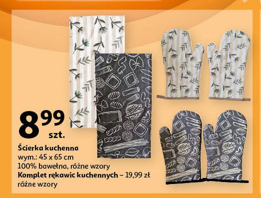 Ścierka kuchenna 45 x 65 cm promocja