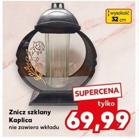 Znicz kapliczka 32 cm promocja