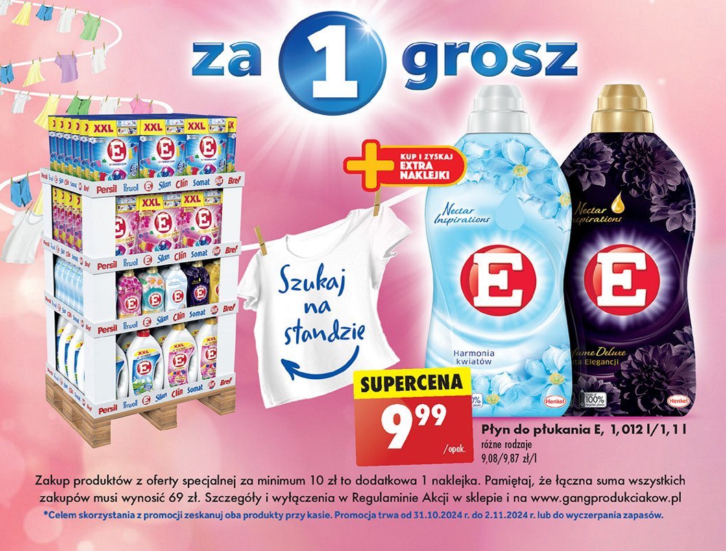 Płyn do płukania perfume deluxe E nectar inspirations promocja