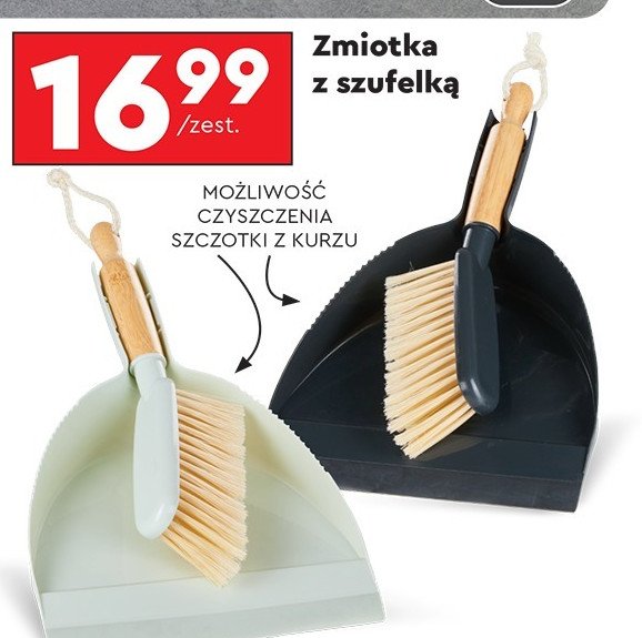 Zmiotka z szufelką promocja w Biedronka