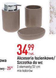 Zestaw akcesor贸w 艂azienkowych bambus promocja
