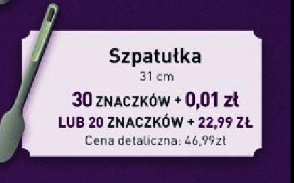 Szpatułka 31 cm Berghoff promocja