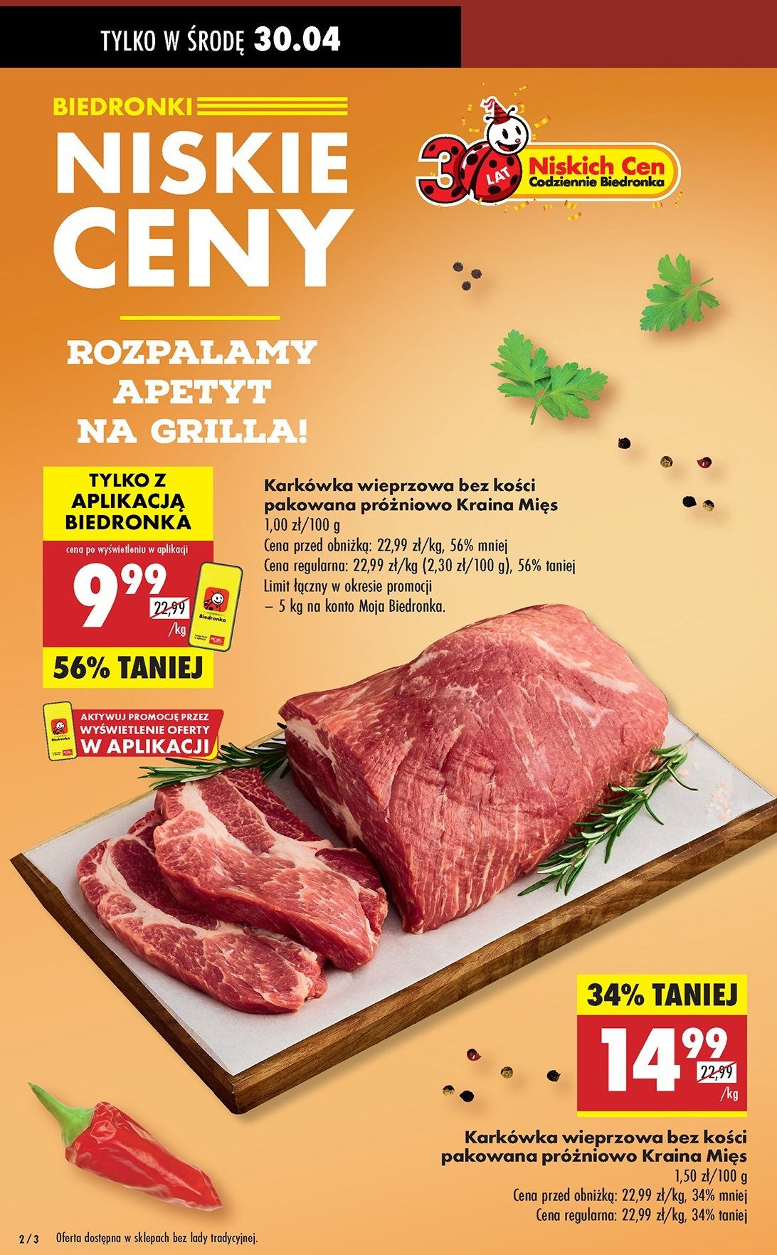 Kark贸wka wieprzowa bez ko艣ci Kraina mi臋s promocja