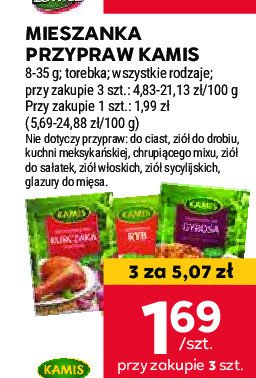 Przyprawa do gyrosa Kamis promocja