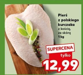 Pierś z kurczaka z kością i ze skórą polska promocja