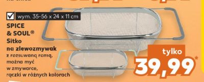 Sitko na zlewozmywak 35-56 x 24 x 11 cm Spice&soul promocja