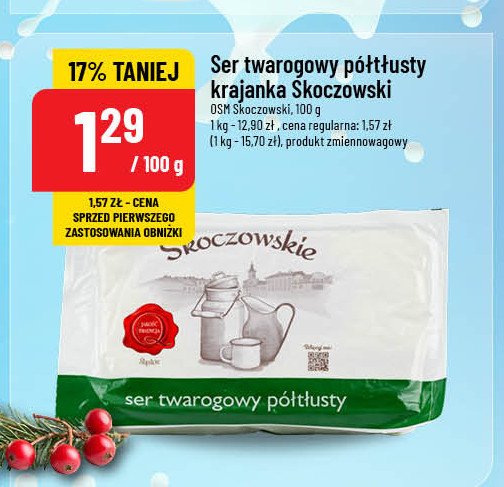 Ser twarogowy półtłusty Skoczowskie promocja w POLOmarket