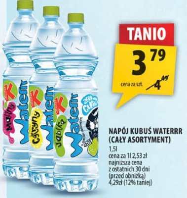 Napój kubuś waterrr (cały asortyment) promocja w Arhelan