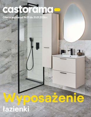 Wyposażenie łazienki, strona 0 promocja w Castorama