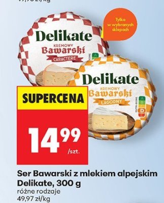 Ser Bawarski z mlekiem alpejskim 300 g różne rodzaje promocja w Biedronka