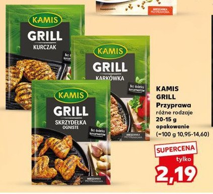Karkówka z grilla Kamis promocja w Kaufland