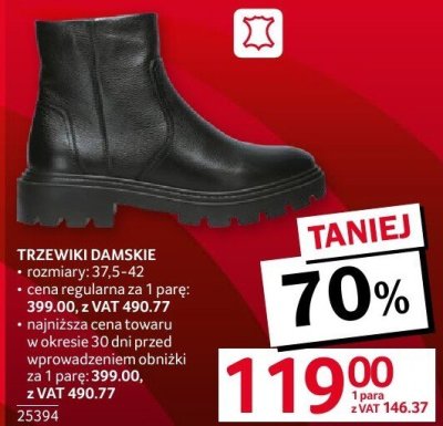 Trzewiki damskie rozm. 36-42 Auchan promocja w Selgros