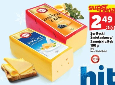 Ser Rycki Śmietankowy/Zamojski z Ryki 100g promocja w TOPAZ
