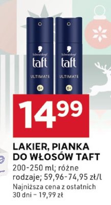Lakier do włosów elastyczne utrwalenie L'oreal elnett promocja w Stokrotka