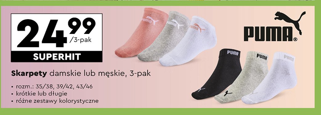 Skarpety damskie 35-38 Puma promocja