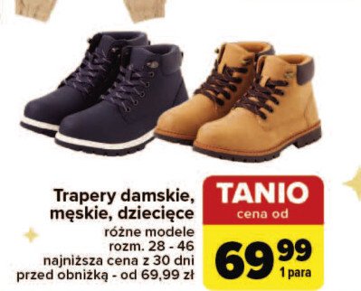 Trapery damskie 28-46 promocja